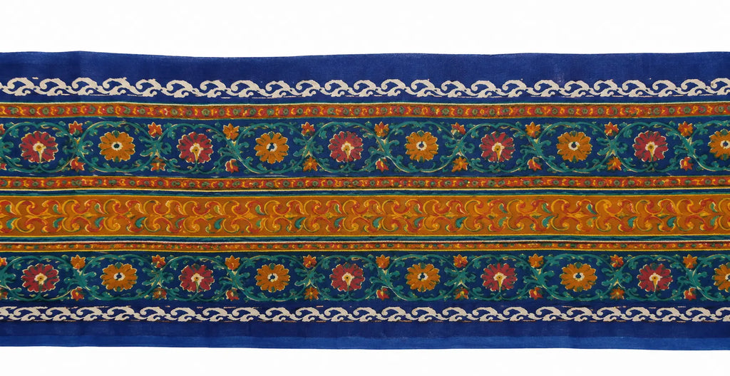 Blue-green floral saree border with repeating medallions and decorative trim